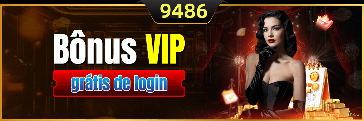 Login UU555